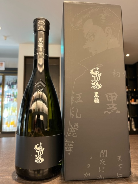 黒龍×東京卍リベンジャーズ　日本酒
